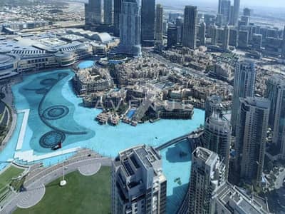 5 Bedroom Penthouse for Rent in Downtown Dubai, Dubai - 19. JPG