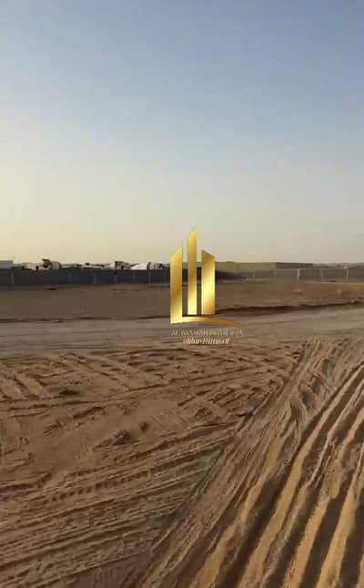Industrial Land for Sale in Al Sajaa Industrial, Sharjah - WhatsApp Image 2026-06-01 at 11.15. 45 AM (2). jpeg