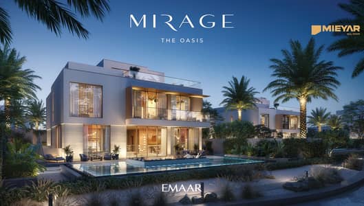 5 Bedroom Villa for Sale in The Oasis by Emaar, Dubai - MIRAGE_THE_OASIS_RENDER14. jpg