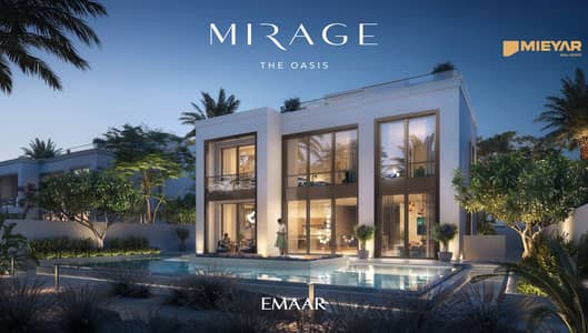 5 Bedroom Villa for Sale in The Oasis by Emaar, Dubai - MIRAGE_THE_OASIS_RENDER15. jpg