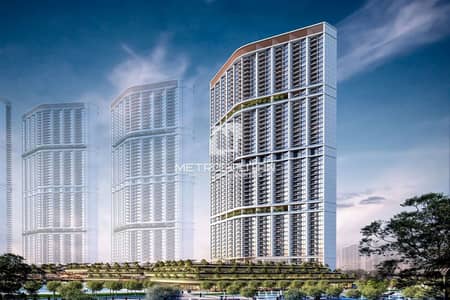 1 Bedroom Flat for Sale in Sobha Hartland 2, Dubai - Investor Deal | Spacious Layout | Multiple Units