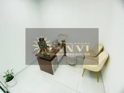 Office for Rent in Al Garhoud, Dubai - 04b0acb3-5136-43b7-917e-7660cb780613. jpg