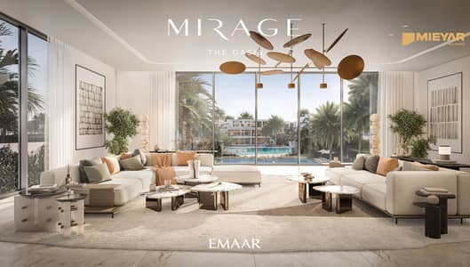 6 Bedroom Villa for Sale in The Oasis by Emaar, Dubai - MIRAGE_THE_OASIS_RENDER20. jpg