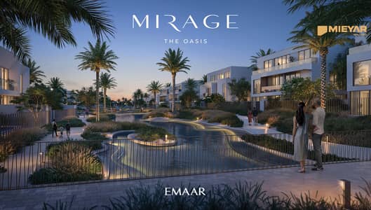 6 Bedroom Villa for Sale in The Oasis by Emaar, Dubai - MIRAGE_THE_OASIS_RENDER16. jpg