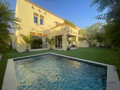 3 Bedroom Villa for Sale in Jumeirah Park, Dubai - 3 BED LARGE | HIGHLY UPGRADED | AMAZING LOCATION 3 Bedroom Villa for Sale in Jumeirah Park, Dubai - 3 BED LARGE | HIGHLY UPGRADED | AMAZING LOCATION
