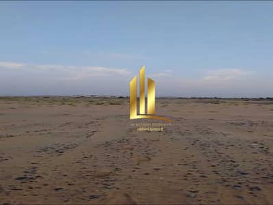 Industrial Land for Sale in Al Sajaa Industrial, Sharjah - WhatsApp Image 2026-04-04 at 10.48. 27 AM (2). jpeg