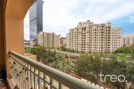2 Bedroom Flat for Sale in Palm Jumeirah, Dubai - Watermarked-2. jpg
