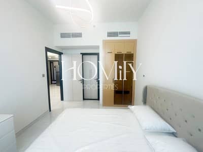 Appartement de 1 chambre à à louer à Arjan, Dubai - 17f64629-2e8c-41b7-9e49-8785d54b329f. jpg Appartement de 1 chambre à à louer à Arjan, Dubai - 17f64629-2e8c-41b7-9e49-8785d54b329f. jpg
