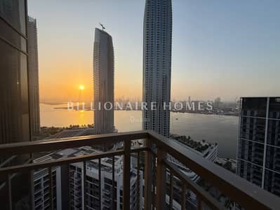 1 Bedroom Flat for Sale in Dubai Creek Harbour, Dubai - WhatsApp Image 2026-05-30 at 4.08. 19 PM (1). jpeg
