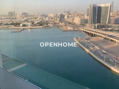 شقة 2 غرفة نوم للبيع في جزيرة الريم، أبوظبي - شقة في مساكن أوشين تيراس،مارينا سكوير،جزيرة الريم 2 غرف 2450000 درهم - 15000432 شقة 2 غرفة نوم للبيع في جزيرة الريم، أبوظبي - شقة في مساكن أوشين تيراس،مارينا سكوير،جزيرة الريم 2 غرف 2450000 درهم - 15000432