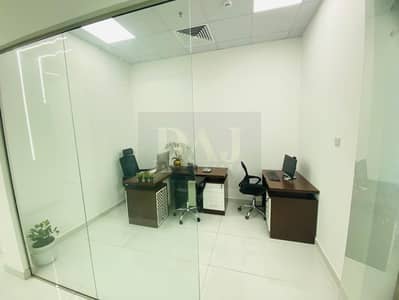 Office for Rent in Al Garhoud, Dubai - 7652f2a0-185b-4b6b-b6a1-3b6dff709732. jpg