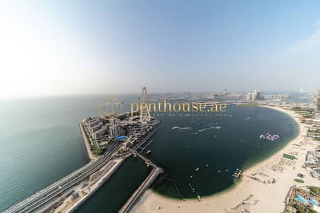 3 Bedroom Apartment for Sale in Jumeirah Beach Residence (JBR), Dubai - Ain + Palm Views | Beachfront | Rare Unit