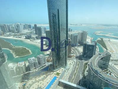 2 Bedroom Flat for Rent in Al Reem Island, Abu Dhabi - 9cc7eeda-f97d-4a74-8999-d93bb3387436. jpg 2 Bedroom Flat for Rent in Al Reem Island, Abu Dhabi - 9cc7eeda-f97d-4a74-8999-d93bb3387436. jpg