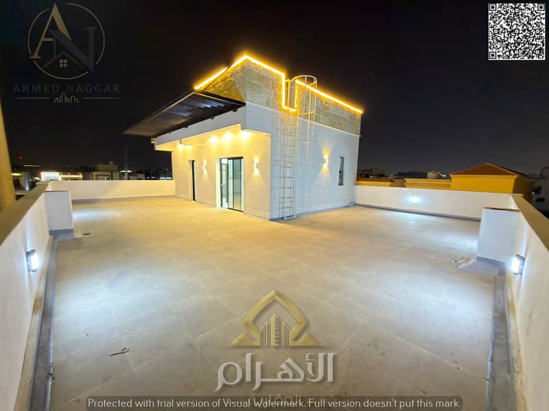 21 WhatsApp Image 2026-04-07 at 04.03. 30 (2). png