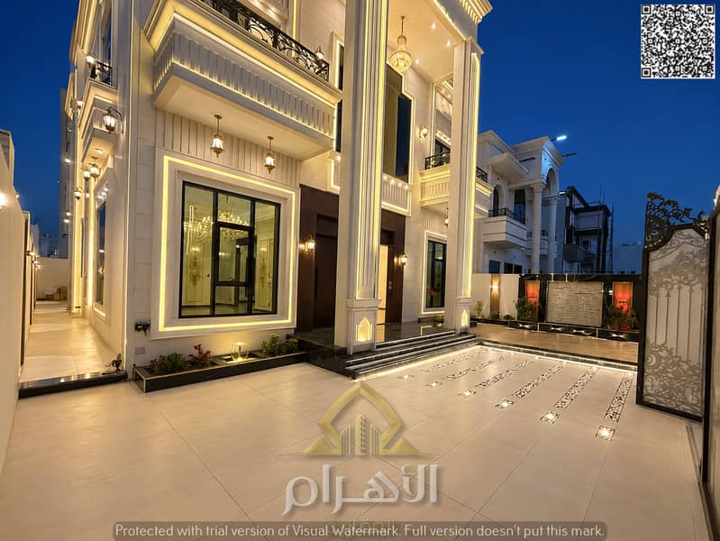 2 ChatGPT Image 24 مايو 2026، 05_19_12 ص. png