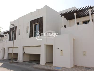 4 Slaapkamers Villa te Koop in Al Bateen, Abu Dhabi - WhatsApp Image 2026-06-01 at 12.45. 52 PM (2). jpeg 4 Slaapkamers Villa te Koop in Al Bateen, Abu Dhabi - WhatsApp Image 2026-06-01 at 12.45. 52 PM (2). jpeg