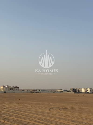 Plot for Sale in Al Belaida, Sharjah - be310d91-05ad-4784-9655-4a25b539e2b6. jpg Plot for Sale in Al Belaida, Sharjah - be310d91-05ad-4784-9655-4a25b539e2b6. jpg
