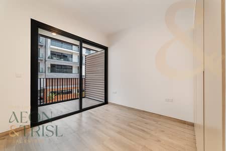 2 Bedroom Apartment for Rent in Jumeirah Village Circle (JVC), Dubai - Exlusive | 2Bed + Study | Oakley Square Residences