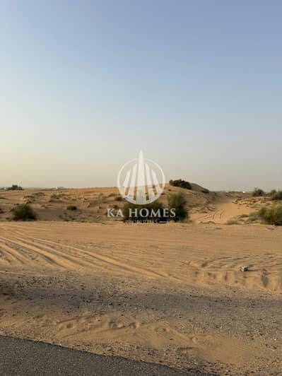 Plot for Sale in Al Belaida, Sharjah - 9fc8cecf-bb75-408f-9a2e-efe8f3a3be2a. jpg