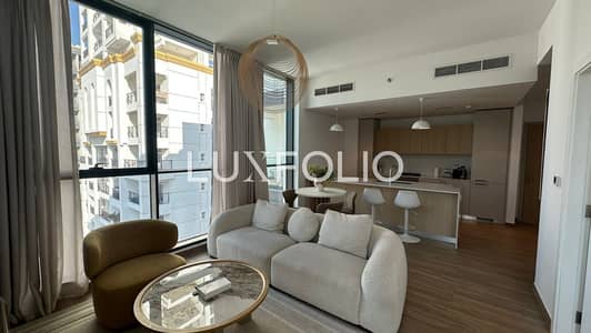1 Bedroom Apartment for Sale in Jumeirah Village Circle (JVC), Dubai - High Floor | Park View | Ellington 1 Bedroom Apartment for Sale in Jumeirah Village Circle (JVC), Dubai - High Floor | Park View | Ellington
