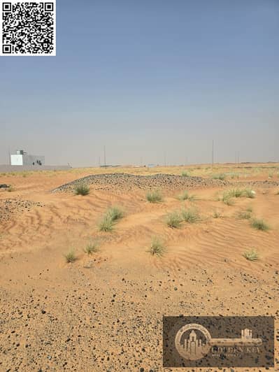 ارض صناعية  للبيع في القاسمية، الشارقة - WhatsApp Image 2026-06-01 at 11.38. 21 AM. jpeg