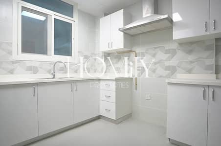 2 Bedroom Flat for Rent in Arjan, Dubai - 5ee40e19-f9c2-40ad-8f50-d761799aceff. jpg 2 Bedroom Flat for Rent in Arjan, Dubai - 5ee40e19-f9c2-40ad-8f50-d761799aceff. jpg