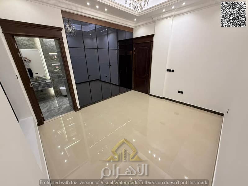 12 WhatsApp Image 2026-05-23 at 02.26. 46. png