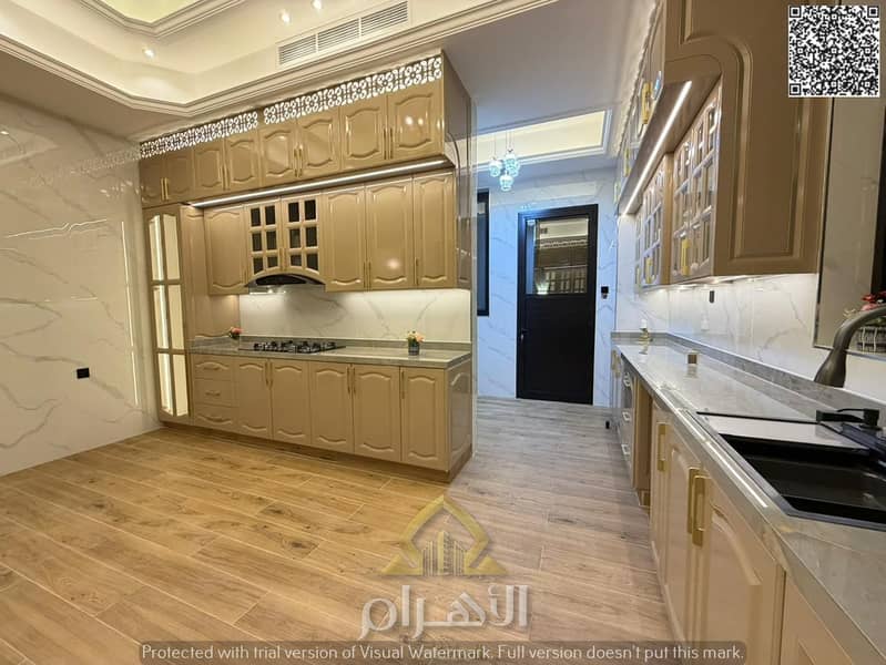 19 WhatsApp Image 2026-05-23 at 02.26. 44 (3). png