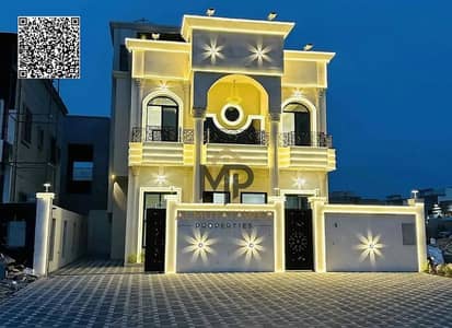 5 Bedroom Villa for Sale in Al Zahya, Ajman - batch_841125282-1066x800. jpg 5 Bedroom Villa for Sale in Al Zahya, Ajman - batch_841125282-1066x800. jpg