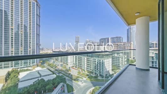 苏巴哈特兰社区， 迪拜 4 卧室公寓待租 - 位于苏巴哈特兰社区，巅峰豪华公寓 4 卧室的公寓 290000 AED - 15335362
