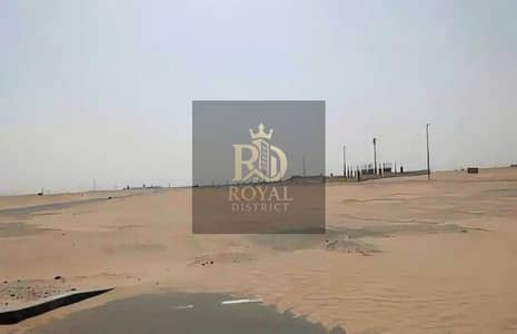 Mixed Use Land de  à à vendre à Al Rahmaniya, Sharjah - phototune. ai_1780298831. png