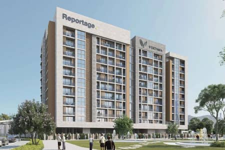 1 Bedroom Apartment for Sale in Dubai Investment Park (DIP), Dubai - Distress Deal | Ready Soon | Investor Opportunity