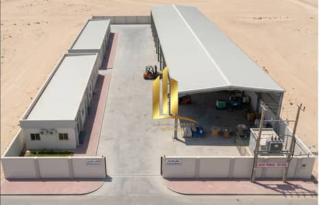 Warehouse for Rent in Emirates Industrial City, Sharjah - Screenshot 2026-06-01 135626. png Warehouse for Rent in Emirates Industrial City, Sharjah - Screenshot 2026-06-01 135626. png