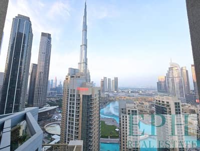 2 Slaapkamers Appartement te Koop in Downtown Dubai, Dubai - 20. png