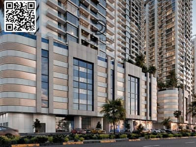 1 Bedroom Flat for Sale in Ajman Free Zone, Ajman - WhatsApp Image 2026-04-22 at 5.35. 39 PM. jpeg