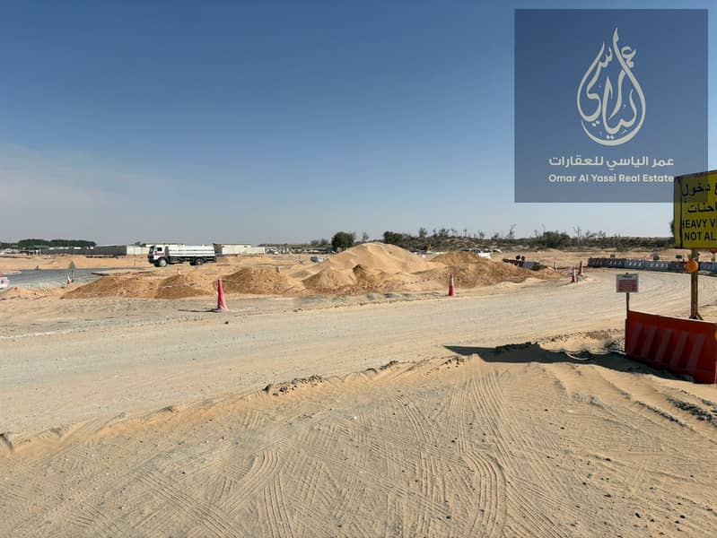 6 صورة واتساب بتاريخ 2025-11-20 في 02.26. 38_93ddebcb. jpg