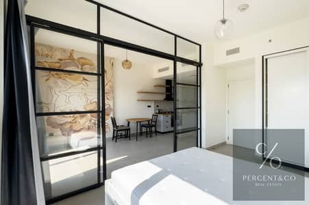 1 Bedroom Apartment for Rent in Dubai Hills Estate, Dubai - Снимок экрана 2026-05-27 в 21.36. 15. png