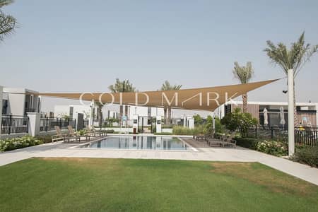 4 habitaciones Townhouse para en Venta en Dubailand, Dubai - Casa adosada en Dubailand，Villanova，La Rosa，La Rosa 4, 4 dormitorios, 3900000 AED - 15337220