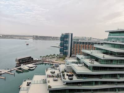 بنتهاوس في البندر شاطئ الراحة 4 غرف 3995000 درهم - 4454639 بنتهاوس في البندر شاطئ الراحة 4 غرف 3995000 درهم - 4454639