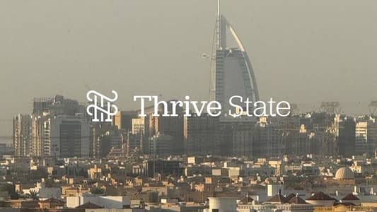 Studio à à vendre à Arjan, Dubai - Appartement à Arjan，Torino by ORO24，Torino by ORO24 Building 2, 650000 AED - 15337385