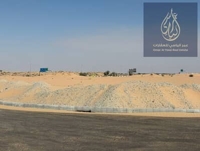 Plot for Sale in Al Belaida, Sharjah - صورة واتساب بتاريخ 2025-11-13 في 02.07. 04_022653bc. jpg Plot for Sale in Al Belaida, Sharjah - صورة واتساب بتاريخ 2025-11-13 في 02.07. 04_022653bc. jpg