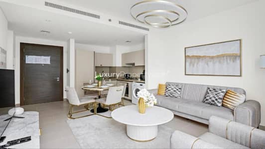 1 Bedroom Apartment for Sale in Sobha Hartland, Dubai - VACANT | MID FLOOR | 5* AMENITIES | HIGH ROI
