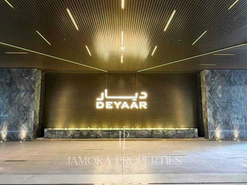 12 WhatsApp Image 2026-06-01 at 2.40. 32 PM. jpeg