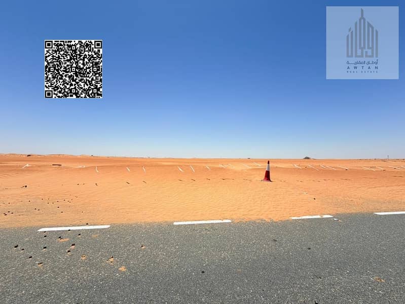 3 WhatsApp Image 2026-05-30 at 6.58. 06 PM (21). jpeg