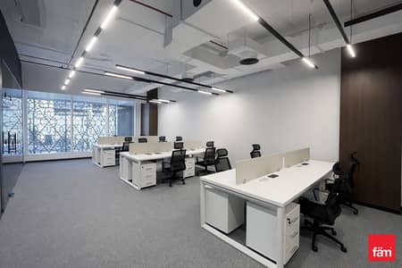 Office for Rent in Downtown Dubai, Dubai - Community Expert | Premium Office | Grade A Office for Rent in Downtown Dubai, Dubai - Community Expert | Premium Office | Grade A