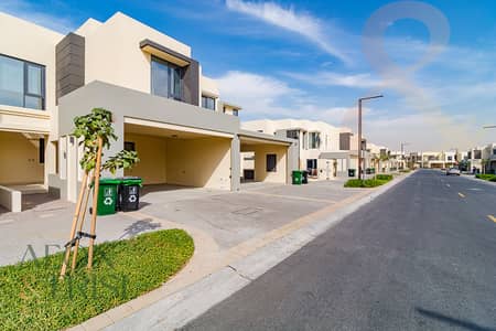 3 Bedroom Townhouse for Rent in Dubai Hills Estate, Dubai - Exclusive | 3 Bed + Maid | Near Park and Pool 3 Bedroom Townhouse for Rent in Dubai Hills Estate, Dubai - Exclusive | 3 Bed + Maid | Near Park and Pool