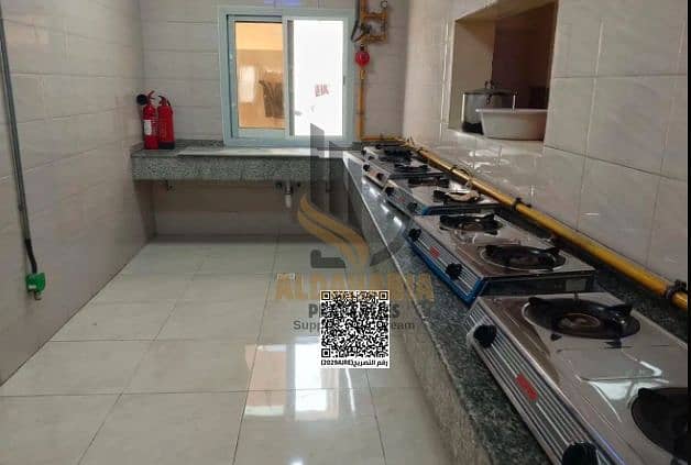 5 لقطة الشاشة 2026-06-01 154150. png