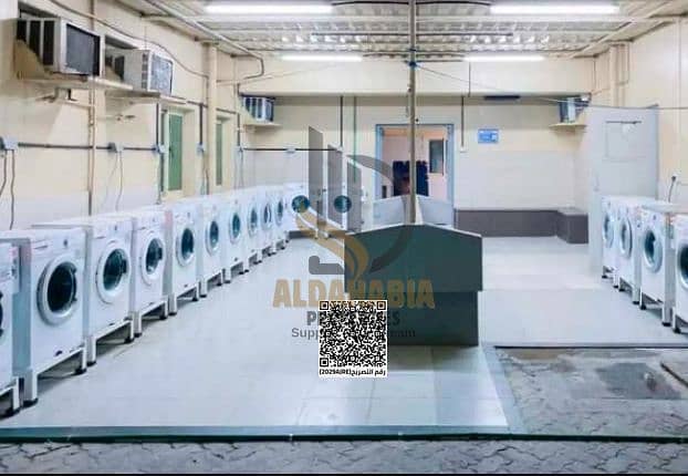 7 لقطة الشاشة 2026-06-01 154228. png