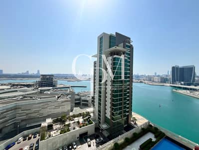 2 Bedroom Flat for Rent in Al Reem Island, Abu Dhabi - WhatsApp Image 2026-02-27 at 1.59. 12 PM (1). jpeg 2 Bedroom Flat for Rent in Al Reem Island, Abu Dhabi - WhatsApp Image 2026-02-27 at 1.59. 12 PM (1). jpeg