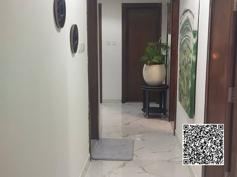 5 New QR - 19. png